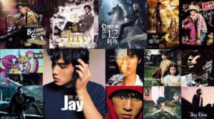 周杰伦出道至今所有无损音质歌曲合辑2000-2022-达世界课堂