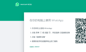 账号代注册-达世界课堂